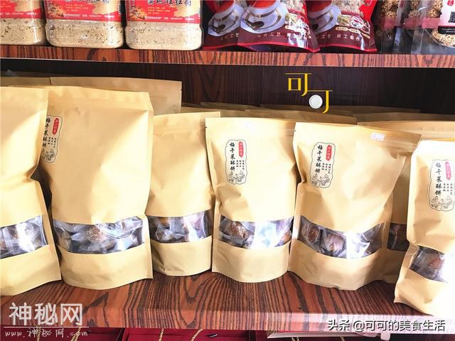 浦江县游览江南第一家，学历史看古建饱眼福，大家族遗风宛存-12.jpg