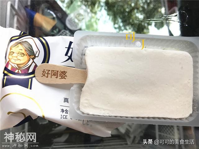 浦江县游览江南第一家，学历史看古建饱眼福，大家族遗风宛存-15.jpg