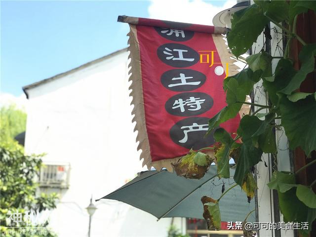 浦江县游览江南第一家，学历史看古建饱眼福，大家族遗风宛存-10.jpg