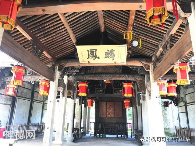 浦江县游览江南第一家，学历史看古建饱眼福，大家族遗风宛存-18.jpg