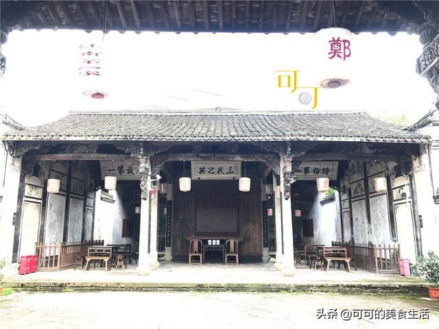 浦江县游览江南第一家，学历史看古建饱眼福，大家族遗风宛存-23.jpg