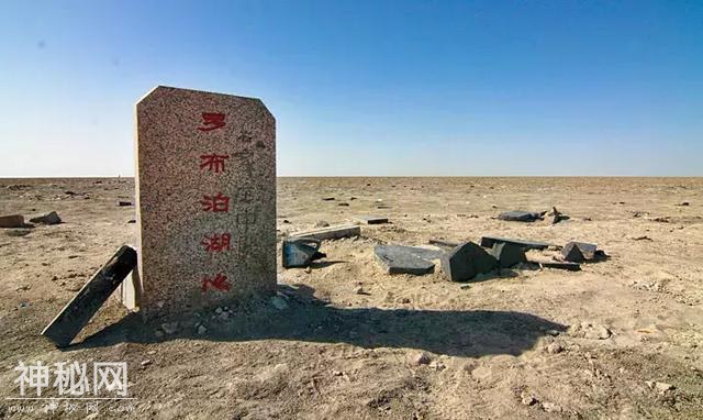 十一重磅出击、重走千年古道探秘神秘禁地：大海道/罗布泊7日游-1.jpg