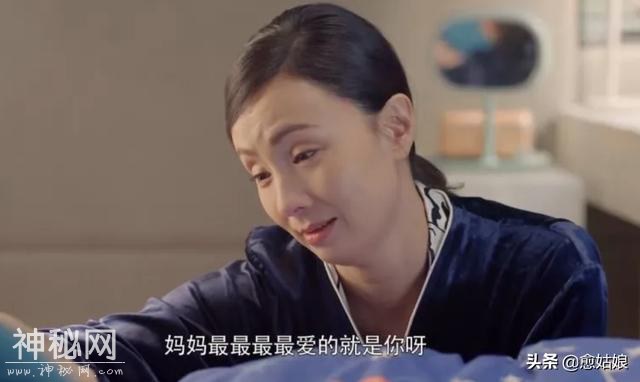 看了《小欢喜》刘静得癌症，我终于明白人为什么要结婚？-9.jpg