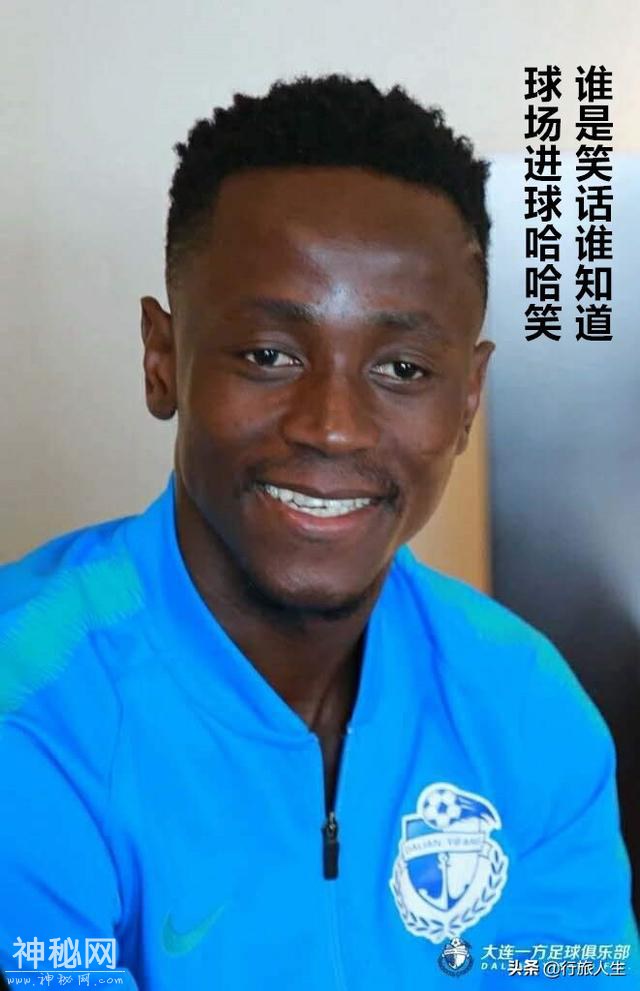 万生先生真是个笑话-1.jpg
