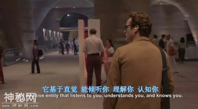 《上海堡垒》关上了科幻片大门，但可以以她的方式重新打开-5.jpg
