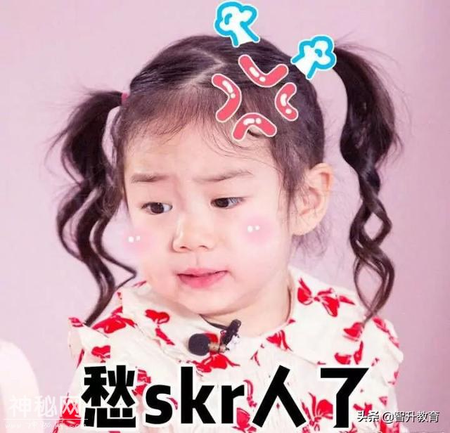 讲个鬼故事，快开学了，你暑假作业写完了吗？-9.jpg