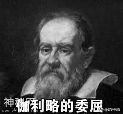 讲个鬼故事，快开学了，你暑假作业写完了吗？-13.jpg