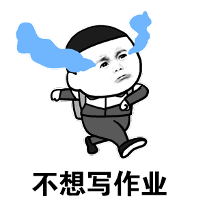 讲个鬼故事，快开学了，你暑假作业写完了吗？-19.jpg