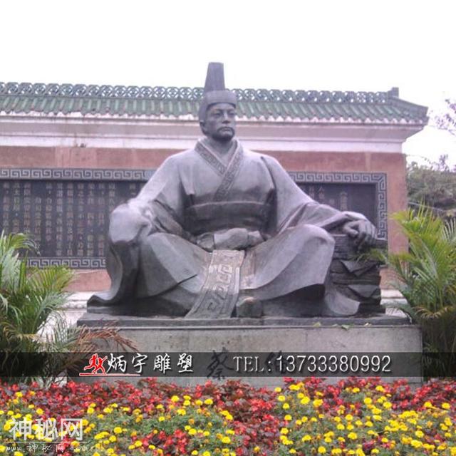 中国古代著名四大发明家蔡伦雕塑-5.jpg