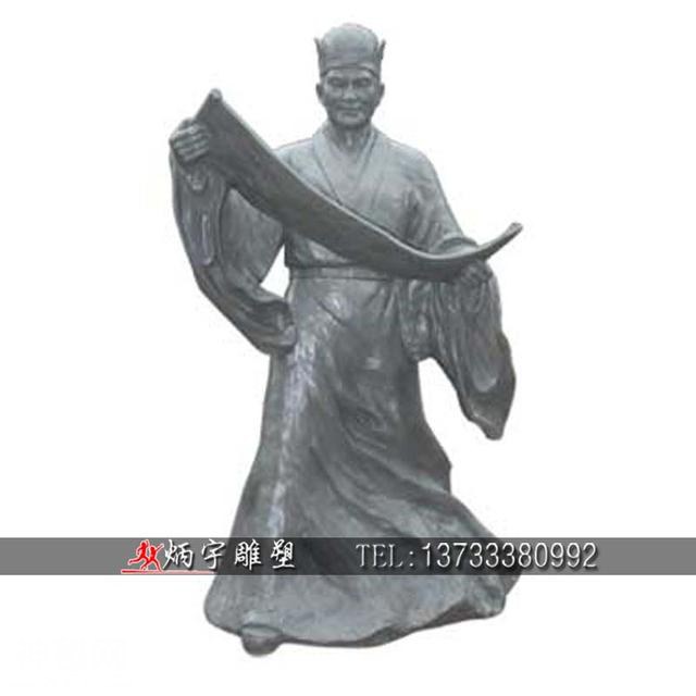 中国古代著名四大发明家蔡伦雕塑-6.jpg