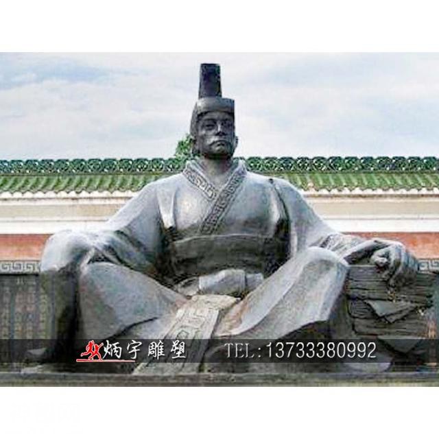 中国古代著名四大发明家蔡伦雕塑-9.jpg