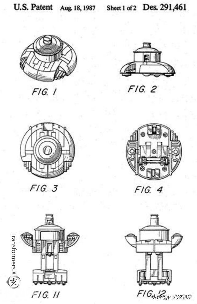 变形金刚动漫人物：博派汽车人太空侦察战士-宇宙飞碟-10.jpg