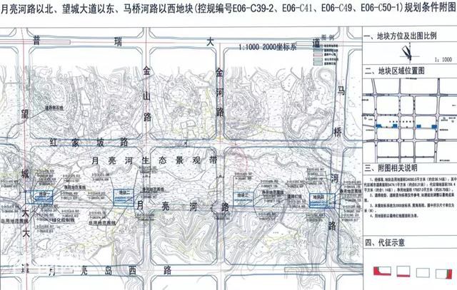 惊奇预告：2年后，古代大“飞碟”将落望城，占地93亩-5.jpg