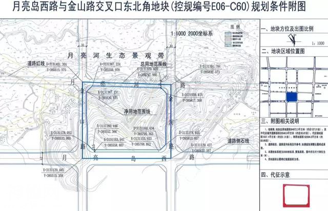 惊奇预告：2年后，古代大“飞碟”将落望城，占地93亩-7.jpg