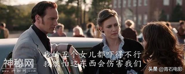 被搁置20年的剧本，上映后成2013年最佳恐怖片，票房是成本的15倍-19.jpg