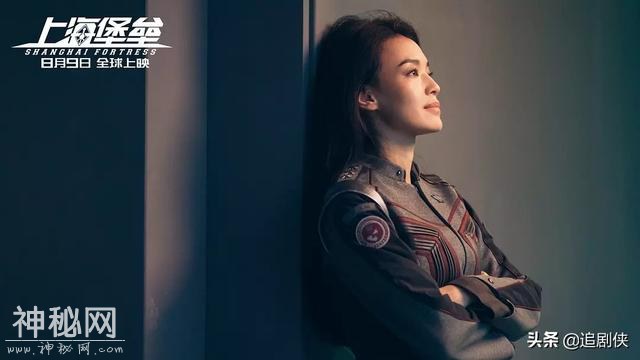 《上海堡垒》中国科幻电影该如何起步？-3.jpg