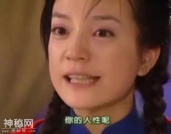 表情包 | 搞搞笑笑表情包包-6.jpg