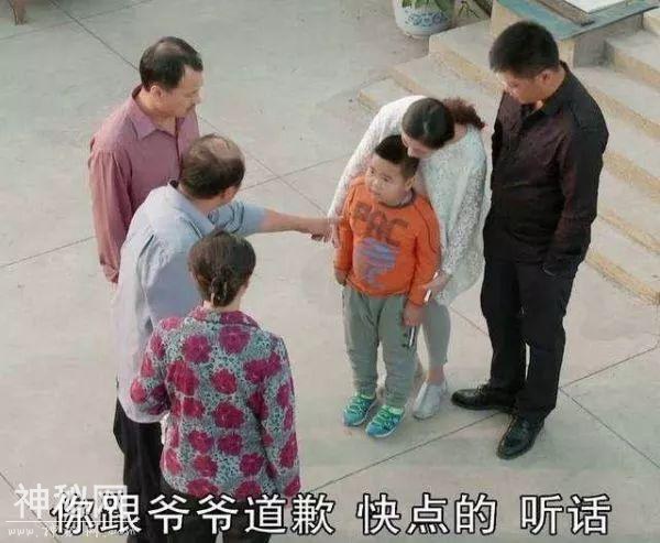 表情包 | 搞搞笑笑表情包包-4.jpg