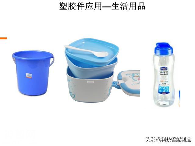 生活中的塑料件那么多，你知道它们是如何设计出来的吗，一起看看-6.jpg