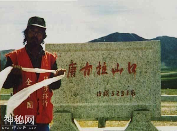 中国徒步第一人：盗窃被关3年，孤身穿越西藏数次，于罗布泊遇难-4.jpg