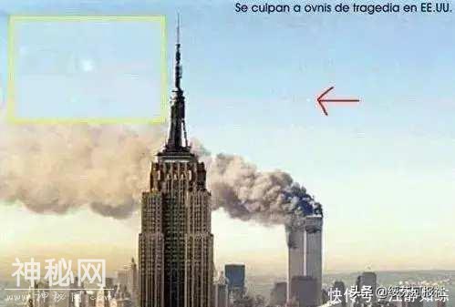 当年911现场曾出现不明飞行物，飞速跑进两栋楼，至今没有解释-3.jpg