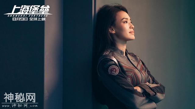 《上海堡垒》：明天上映，这是中国科幻的一次新的大胆尝试-5.jpg