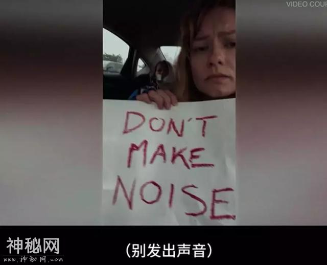 你正生活在恐怖片里，只是你不知道-6.jpg