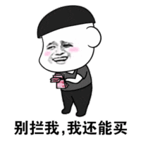 美妆UFO丨Taylor Swift来了！原来圣诞风刮得这么早？-18.jpg