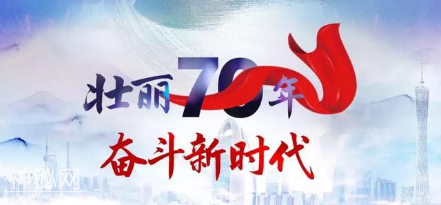 鹰潭龙虎山“飞碟”出没！全省高手云集开打-1.jpg