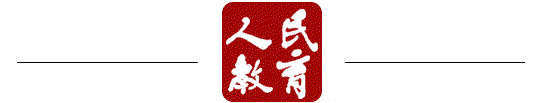老师，这份健康养生十二时辰，请一定收下 | 围观-1.jpg