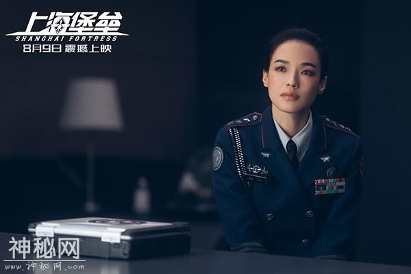 《上海堡垒》口碑出炉 中国科幻接力棒传下去了-5.jpg