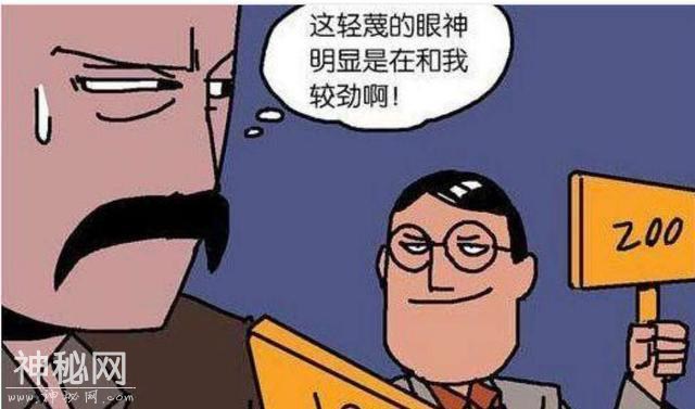 搞笑漫画：血拼到底！俩位捐血者休克了-1.jpg