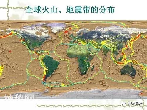 学地质=挖石头？带你初步了解地质学-4.jpg