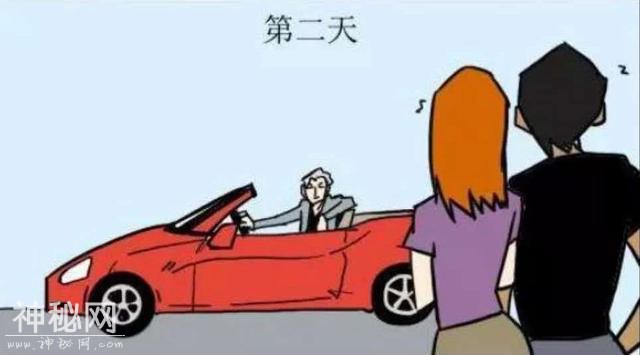 搞笑漫画：你愿意为我离开这个小胡子的男人吗？-6.jpg