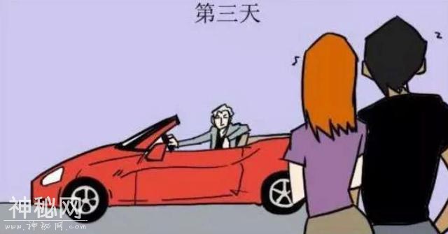 搞笑漫画：你愿意为我离开这个小胡子的男人吗？-8.jpg