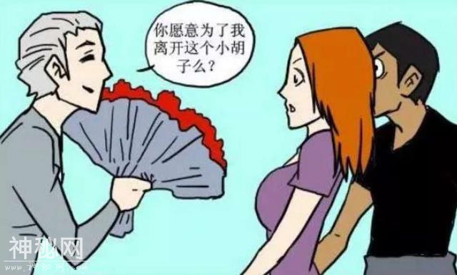 搞笑漫画：你愿意为我离开这个小胡子的男人吗？-13.jpg