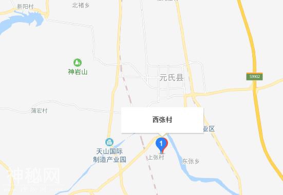 石家庄土岗因项羽得名，考古挖掘，却揭开了一个神秘古国的面纱-5.jpg