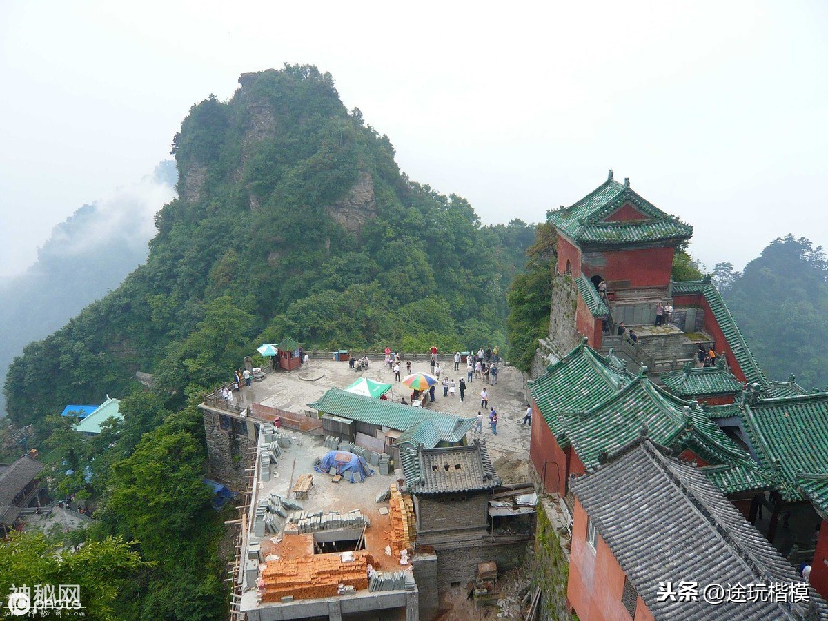 道教四大名山「湖北武当山」景点图集 第01辑-4.jpg