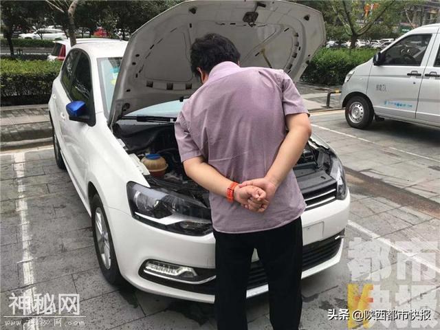 西安市民花四万多元买辆二手车 竟发现“9变5”车被调小了里程数-3.jpg