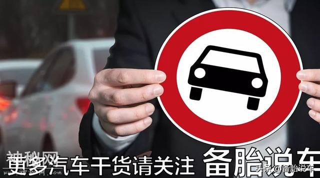 为什么国内很少有人买柴油车？不止油品问题这么简单-9.jpg