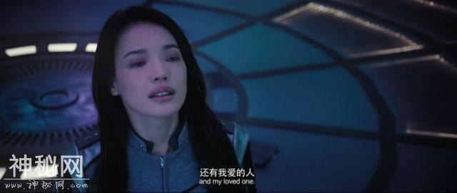 国产科幻，炸出了另一条路-22.jpg