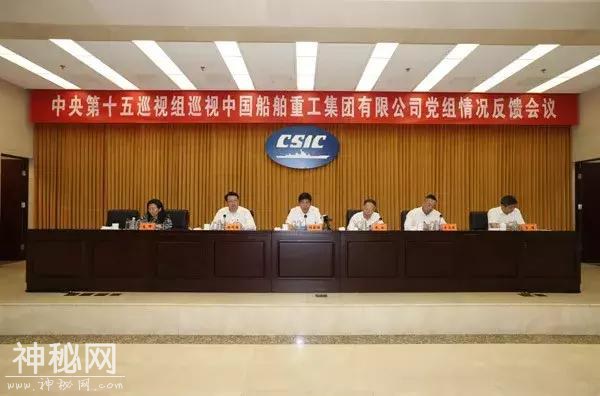 形式主义、官僚主义、边改边犯……新一轮中央巡视发现这些问题-9.jpg