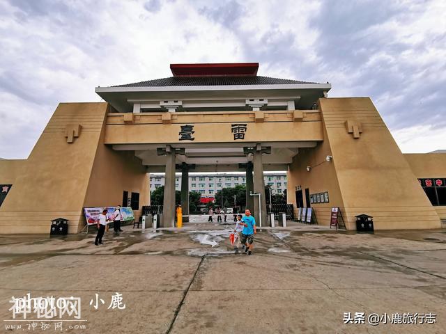 中国这座4A级公园，发现件国宝级文物，让外国人都称赞不已-1.jpg