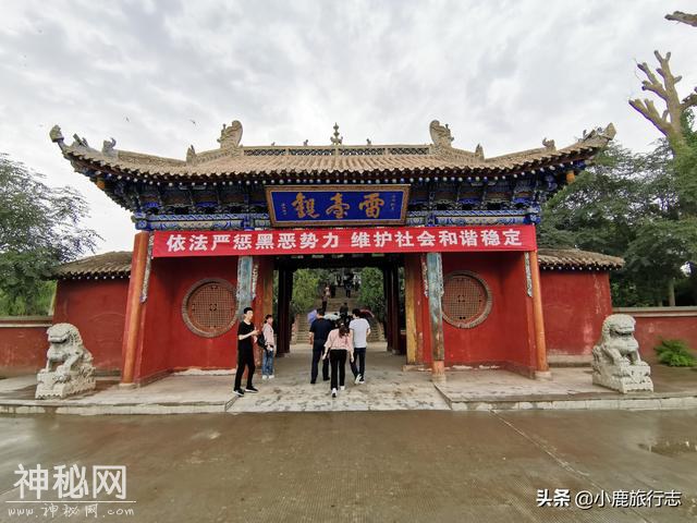 中国这座4A级公园，发现件国宝级文物，让外国人都称赞不已-13.jpg
