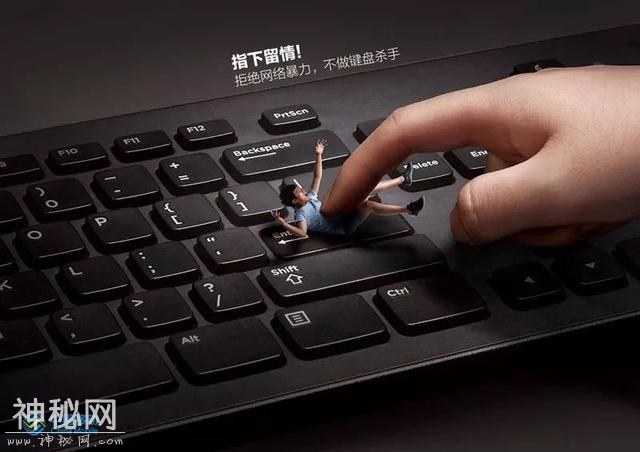 做设计永远离不开素材，从拒绝搬运素材开始，走自己的路-1.jpg