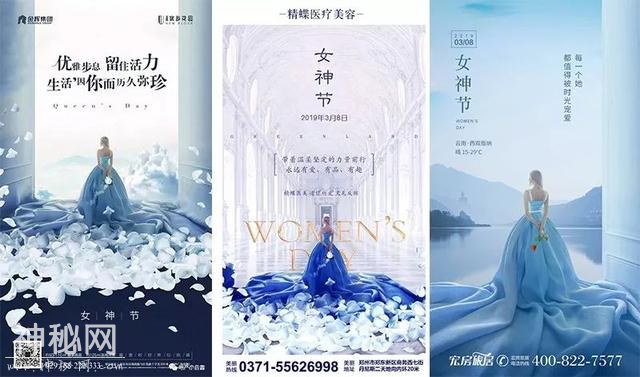 做设计永远离不开素材，从拒绝搬运素材开始，走自己的路-2.jpg
