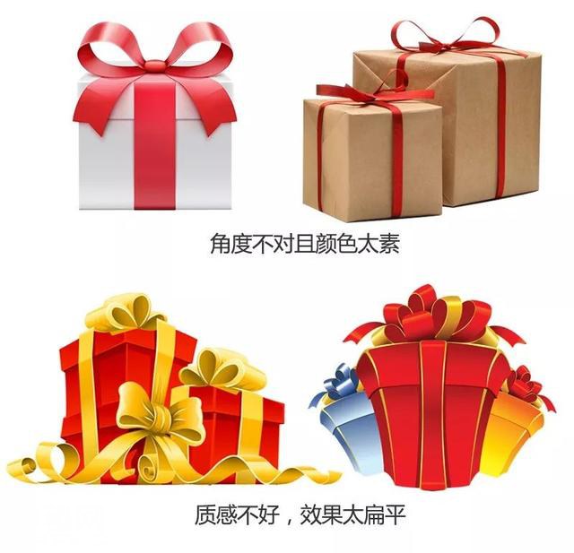 做设计永远离不开素材，从拒绝搬运素材开始，走自己的路-3.jpg