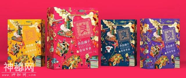 做设计永远离不开素材，从拒绝搬运素材开始，走自己的路-9.jpg