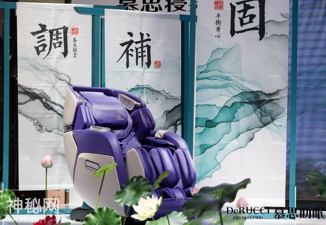 "慕名而至，智然好眠"慕思助眠健康养生月苏州站圆满成功-7.jpg