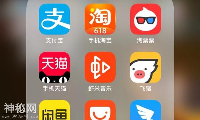 淘宝十年：你在淘宝有啥成就 快来看看-1.jpg